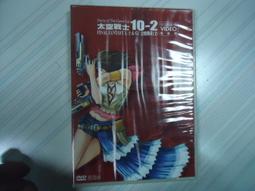 有水痕 恐怖小說 都市傳說7 瑪莉的電話 笭菁 奇幻基地 ISBN：9789869183185【明鏡二手書 2015】 歷史價格詳細信息