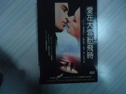 正版喬丹飛影PB4.0專業馬拉松競速全掌碳板跑鞋 (全新) 歷史價格詳細信息