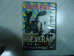 The General Theory of Employment, Interest and Money 就業利息與貨幣的一般理論/John Maynard Keynes【禮筑外文書店】[9折] 歷史價格詳細信息