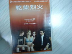 DVD 《馬と女と犬1990》日語/中字 歷史價格詳細信息