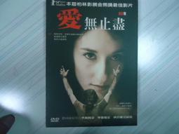 無止凈配件雙面擦玻璃器海綿擦雙層中空洗玻璃器清潔片替換百潔布 歷史價格詳細信息