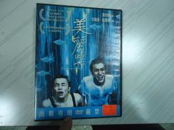 The Best of Times/PENNY VINCENZI【禮筑外文書店】[9折] 歷史價格詳細信息