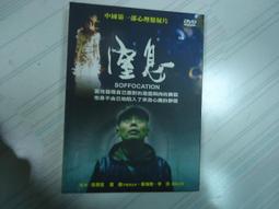 中國第一逍遙書—莊子【金石堂】 歷史價格詳細信息