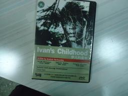 IVAN LENDL signed autographed TENNIS 8x10 photo 歷史價格詳細信息