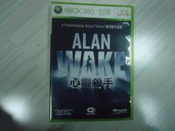 心靈殺手：魘長夢多 PC英文版(附中文手冊) 歷史價格詳細信息