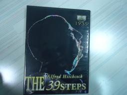 The 39 Steps【禮筑外文書店】(精裝)[69折] 歷史價格詳細信息