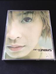 ．私人好貨．二手．CD．早期 歌林 天龍【黃仲崑 精選輯】正版光碟 音樂專輯 影音唱片 中古碟片 歷史價格詳細信息