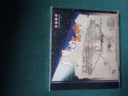 美麗的跤趾燒吊飾 歷史價格詳細信息