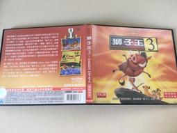 ．私人好貨．二手．3吋 CD．早期 絕版【黑色餅乾】日本版 音樂單曲 光碟唱片 專輯影音 自售 歷史價格詳細信息