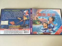 早期:壹星忠勤勳章4 歷史價格詳細信息