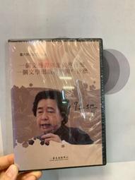 青年職青年職能提升與促進就業之資源認知分析研究能提升與促進就業之資源認知分析研究 ILOSH109-M314 歷史價格詳細信息