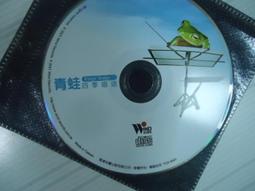 【四季冬片】青茶 #烏龍茶【每包150克】～113年12月28採收 #上青茶業# 歷史價格詳細信息