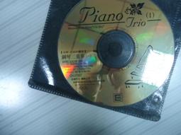 奇美發行 鋼琴小品集放1 謝艾琳 蔡采秀 歷史價格詳細信息