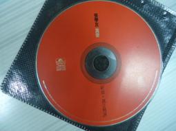 (裸片) 二手裸片  romantic impressive rossler inah 歷史價格詳細信息