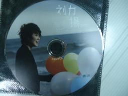 (裸片) 二手裸片  romantic impressive rossler inah 歷史價格詳細信息