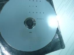 (裸片) 二手裸片  romantic impressive rossler inah 歷史價格詳細信息