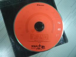 (裸片) 二手裸片  romantic impressive rossler inah 歷史價格詳細信息