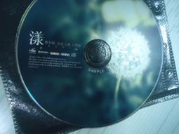 (裸片) 二手裸片  romantic impressive rossler inah 歷史價格詳細信息