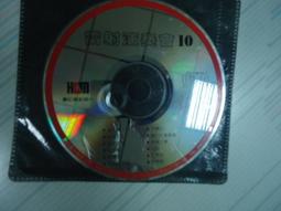 (裸片) 二手裸片二手making of fugue 林宥嘉 dvd 歷史價格詳細信息