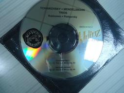 (裸片) 二手裸片  romantic impressive rossler inah 歷史價格詳細信息