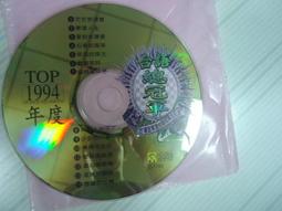 (裸片) 二手裸片  romantic impressive rossler inah 歷史價格詳細信息