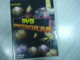 SPECTACULAR UNIQUE GLASS BEADS WALL CROSS MOSAIC HAND CRAFTED ARTiSANS WOOD 18&rdquo; 歷史價格詳細信息