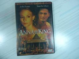 The King and the Sea/Heinz Janisch【禮筑外文書店】[9折] 歷史價格詳細信息