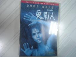 DVD 電影【已婚女子職場性騷擾】2023年日語 / 無字幕 歷史價格詳細信息