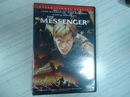 Joan of Arc Paracord Rosary French Flag Colors Silver crucifix medal prayer card 歷史價格詳細信息