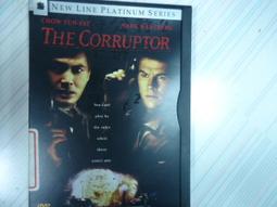 Vintage The Lone Ranger Tonto Horse Scout Gabriel Toys w/ Saddle (taped knee) 歷史價格詳細信息