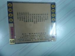 亞洲唱片原始錄音 文夏系列14《文夏的文夏》金色夜叉 我的青春 文夏的行船人 文夏的曼卡灣蘇羅 歷史價格詳細信息