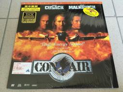 早期 可口可樂 電話 歷史價格詳細信息