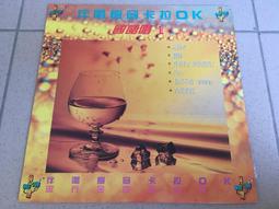 早期卡拉OK 伴唱機 (故障品) 當擺飾 高雄市自取 歷史價格詳細信息