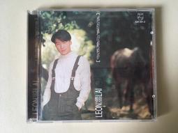 ．私人好貨．二手．CD．早期 無IFPI 飛碟【呂方 多愛你一天】正版光碟 音樂專輯 影音唱片 中古碟片 歷史價格詳細信息