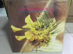 台北自售: 精緻大隻三腳咬錢蟾蜍翡翠玉石非KOBE james CURRY元起標JORDAN UA KD nike 歷史價格詳細信息