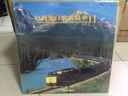 台北自售: 精緻大隻三腳咬錢蟾蜍翡翠玉石非KOBE james CURRY元起標JORDAN UA KD nike 歷史價格詳細信息