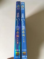 [二手 有瑕疵] 一番賞 NEW LOVE PLUS B賞 小早川凜子 PVC 完成品 歷史價格詳細信息