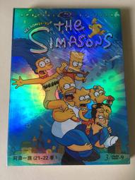 ．私人好貨．全新．DVD．早期 未拆封【美麗待續】中古光碟 電影影片 影音碟片 請先詢問 歷史價格詳細信息