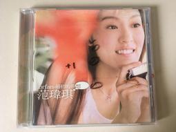 【缺 貨】早期 撥盤電話/轉盤電話 橘色  店舖 拍片 開店 餐廳 歷史價格詳細信息