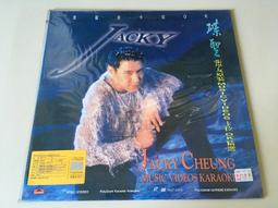 【精選配件非鎧俠品牌】M.2/NVMe硬盤盒 帶RGB燈效 歷史價格詳細信息