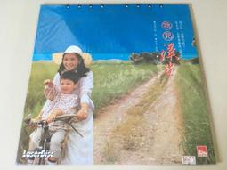 ．私人好貨．二手．LD．早期 限宅配【李小龍 死亡遊戲】中古 鐳射影碟 光碟唱盤 音樂電影 自售 歷史價格詳細信息