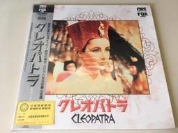 Cleopatra's Daughter/MICHELLE MORAN【禮筑外文書店】[9折] 歷史價格詳細信息