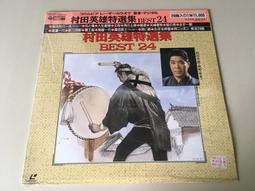 未拆封 淺田好未 yoshimi asada DVD 女星泳裝寫真 寫真集 日本 DVD 正版 DVD Z184 歷史價格詳細信息