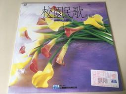 校園自造中心建置指南與課程示範／金克杰／9789860615821／教學科技、教學資源中心、自造教育 歷史價格詳細信息