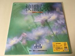 校園自造中心建置指南與課程示範／金克杰／9789860615821／教學科技、教學資源中心、自造教育 歷史價格詳細信息