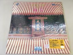 [宅貨] 曲木透明玻璃鍵盤電腦桌 強化玻璃桌面 工作桌 辦公桌 書桌 電腦桌 桌子 MIT台灣製 歷史價格詳細信息