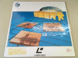 樂放天空之城八音盒手工木質榫卯結構拼裝模型3D立體拼圖玩具禮物 歷史價格詳細信息