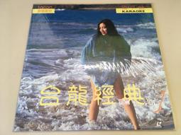 經典影片/早期珍藏二DBLEACH死神 DVD 尸魂界 潛入篇2 25~28話 黑崎一護 朽木露琪亞 久保帶人 絕版 歷史價格詳細信息