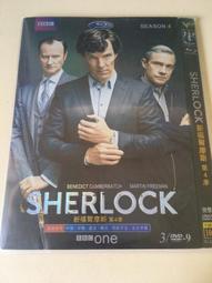 福爾摩斯與第五心 (丹．西蒙斯(Dan Simmons)) 歷史價格詳細信息