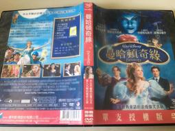 二手 早期 奇異 GENERAL ELECTRIC  3-5130A  手提 卡匣 卡帶 播放器 錄音機  ～～故障品 歷史價格詳細信息